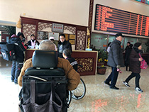 北京丰台人和中医医院医院环境