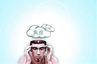 生殖器疱疹的症状有哪些